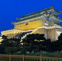 Discovering Beijing: Family Fun and Memories