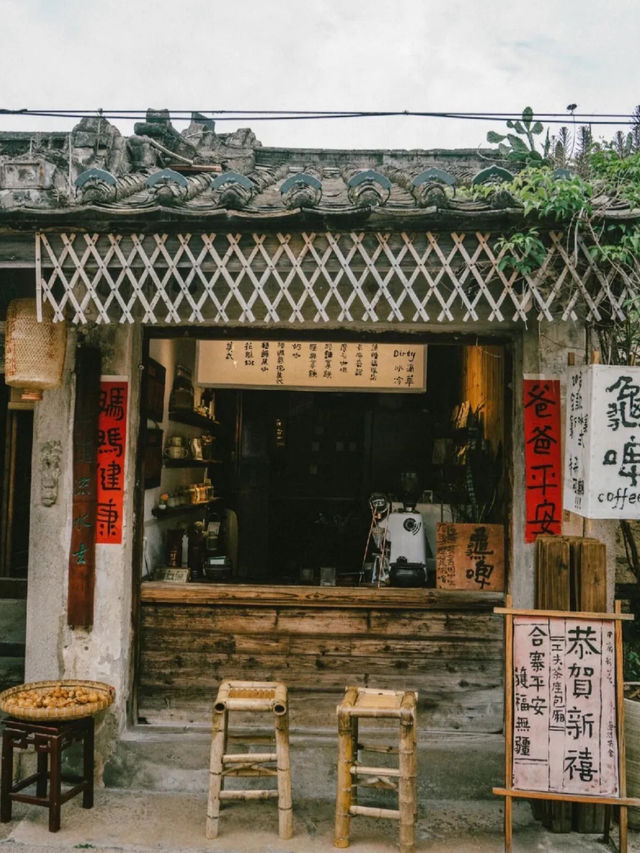 龍湖古寨