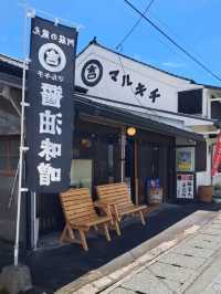 【阿蘇マルキチ醤油:熊本県阿蘇群】美味しい醤油を買いにいこう♪