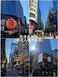 旺角Citywalk路線 | 地道風貌拍好拍美