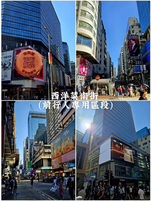 旺角Citywalk路線 | 地道風貌拍好拍美