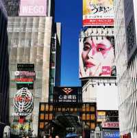 大阪心齋橋•天滿市場