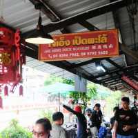 เจ๊เอ็งเป็ดพะโล้ ย่านบางลำพู