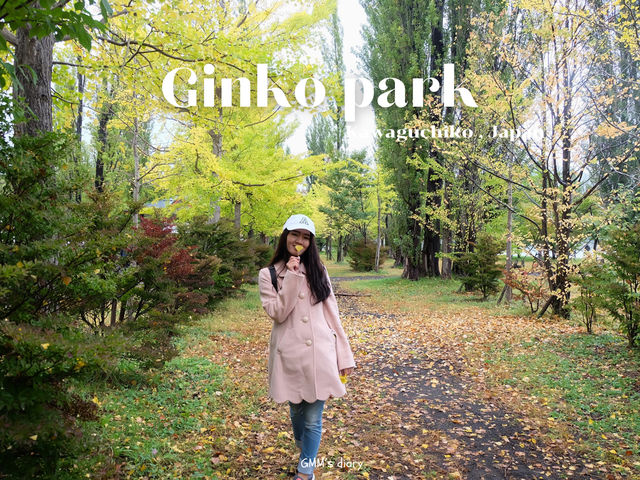ชมใบไม้เปลี่ยนสีที่ Kawaguchiko Park 