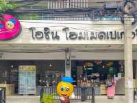 โอชิน โฮมเมดเบเกอรี่ สาขามหาชัย