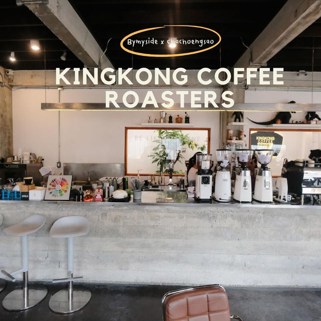 Kingkong Coffee Roasters 🦍☕️
