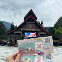 南投兩天一夜雨中漫步輕旅行
