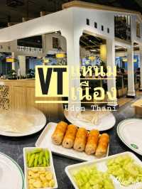 แหนมเนืองวีที เมืองอุดรธานี