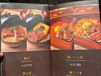 Hozenji Yamakazu ร้านข้าวหน้าปลาไหลพรีเมี่ยม