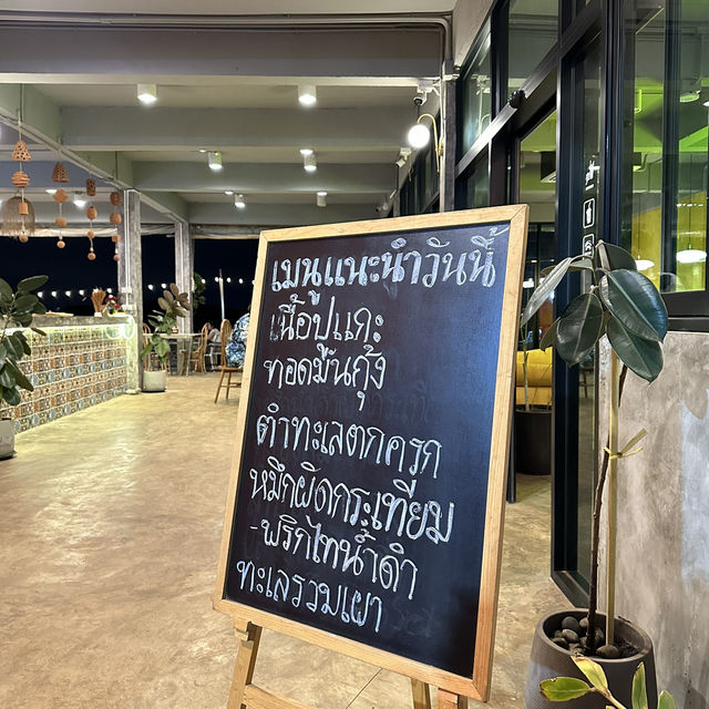 Sunset ร้านเด็ดบนเกาะล้าน🍴