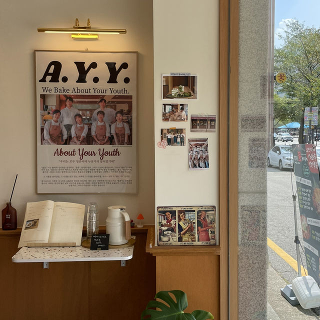 경기 용인 / 진심을 담은 쿠키 카페 어바웃유어유스