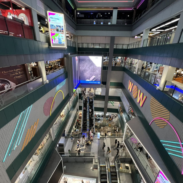 ศูนย์การค้า MBK Center