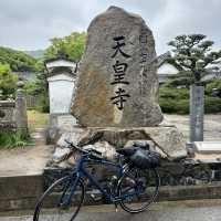 四國遍路+瀨戶內海單車遊