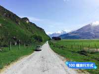 📍紐西蘭南島。瓦納卡｜不去會後悔-羅布羅伊冰川步道Rob Roy Track