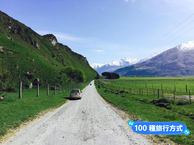 📍紐西蘭南島。瓦納卡｜不去會後悔-羅布羅伊冰川步道Rob Roy Track