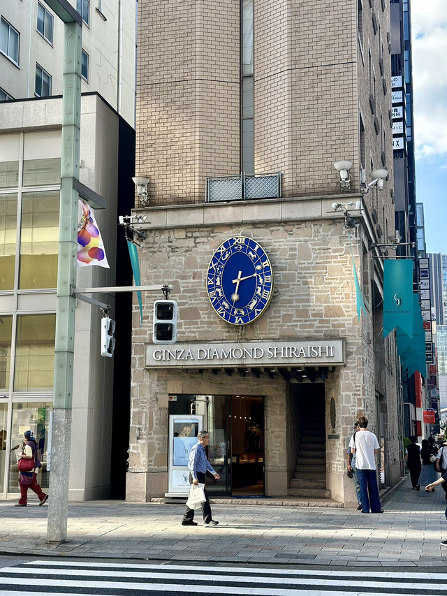 Stroll Down Ginza Street 🛍️