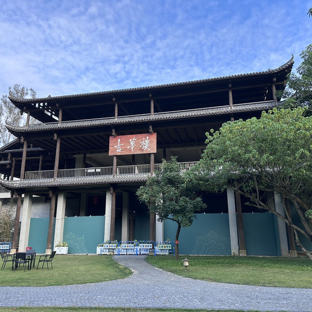 穿越百年 我在深圳走進了二十四史書院的時光隧道