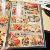 รีวิว 魚がし ร้านอาหารสไตล์ Isakaya