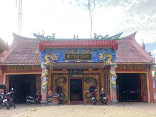 Lao Eia Gong Shrine, Saiburi