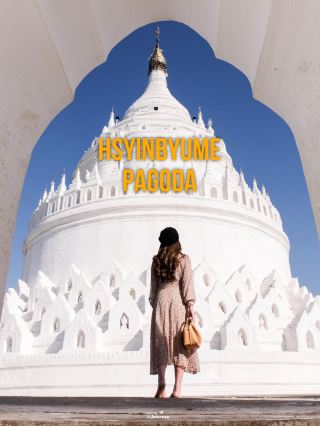 伊洛瓦底江畔的白色佛塔 Hsyinbyume