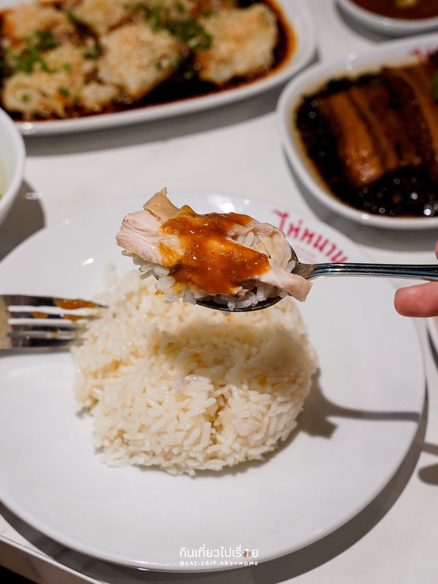 🍚🐔 ไห่หนาน ร้านข้าวมันไก่ที่สีลม