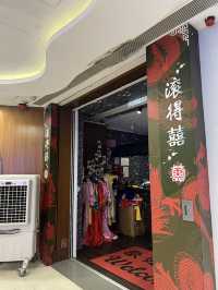 《北角超正麻辣湯 高質火鍋店🔥》