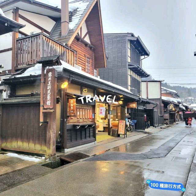 岐阜景點｜冬雪到「飛驒小京都」高山老街一日遊—高山 古い町並