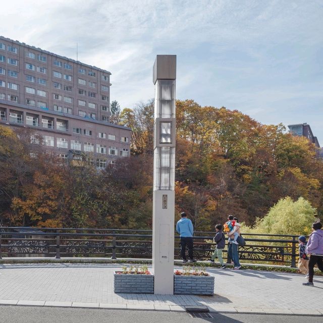 조잔케이의 풍경을 볼수 있는 중심부 다리