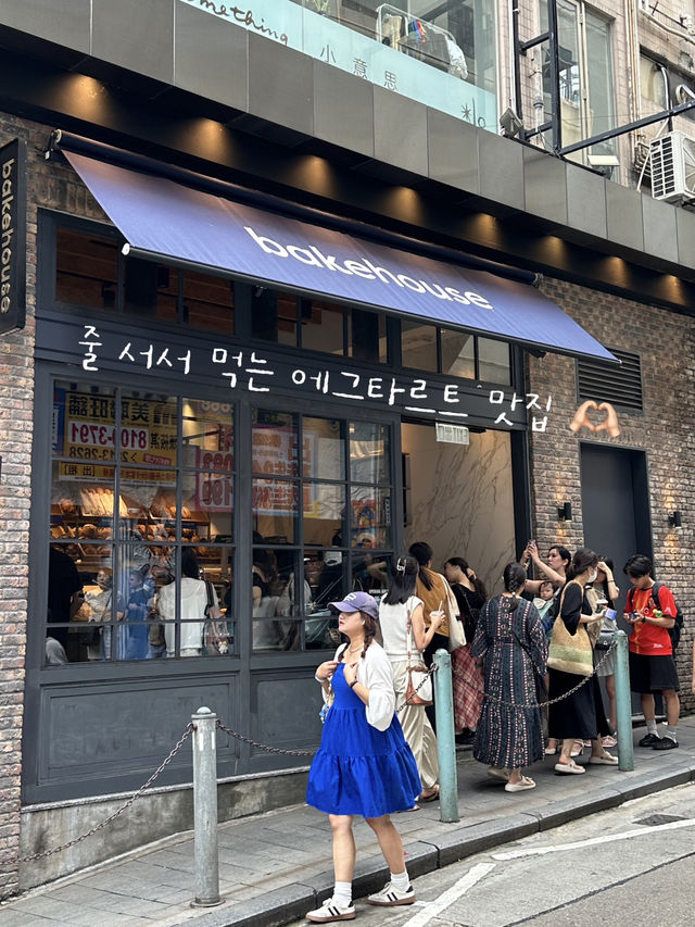 홍콩에서 꼭 가야하는 카페 맛집 ☕️