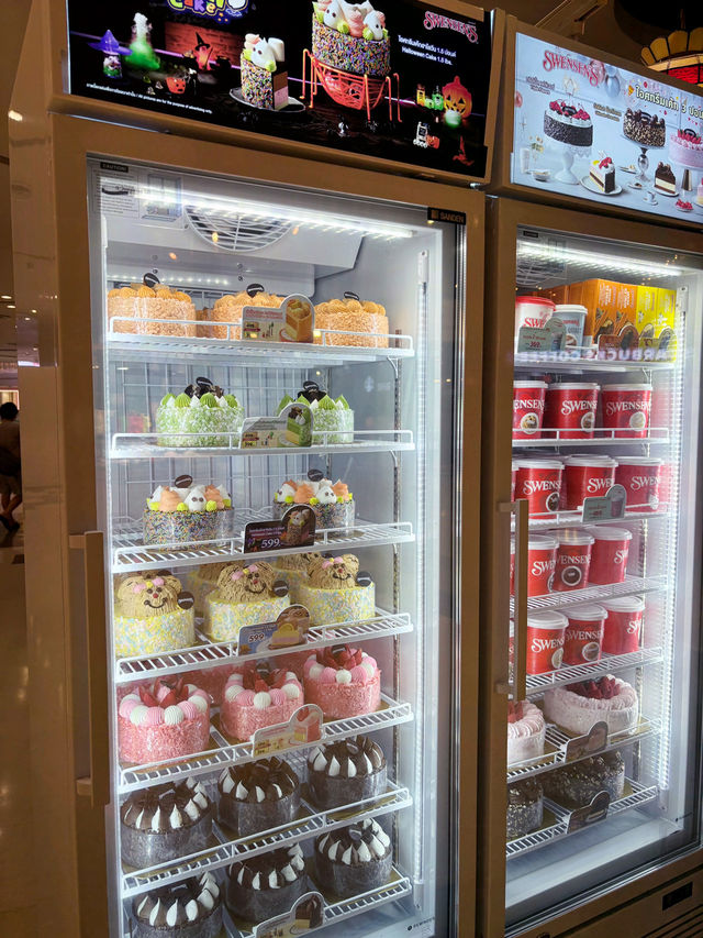 Swensen’s - Central Westgate
