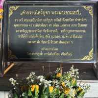 🏮แอ่วเหนือ แขวนโคมเทศกาลวันลอยกระทง