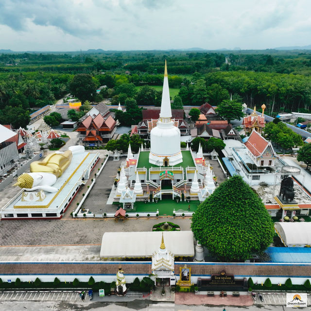 วัดพระธาตุน้อย