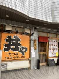 【大田区】少食の方でも安心！絶品チキンカツ定食😋