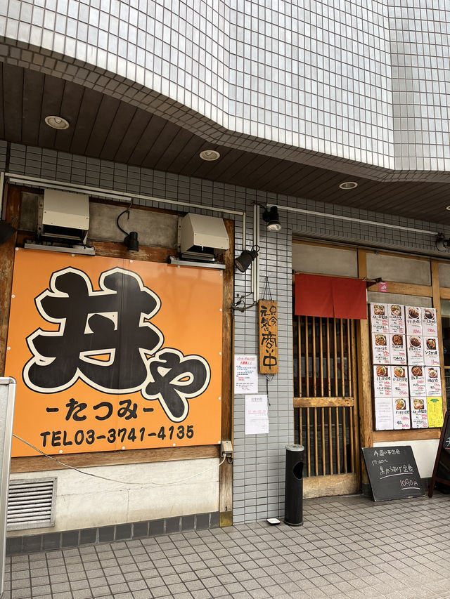 【大田区】少食の方でも安心！絶品チキンカツ定食😋