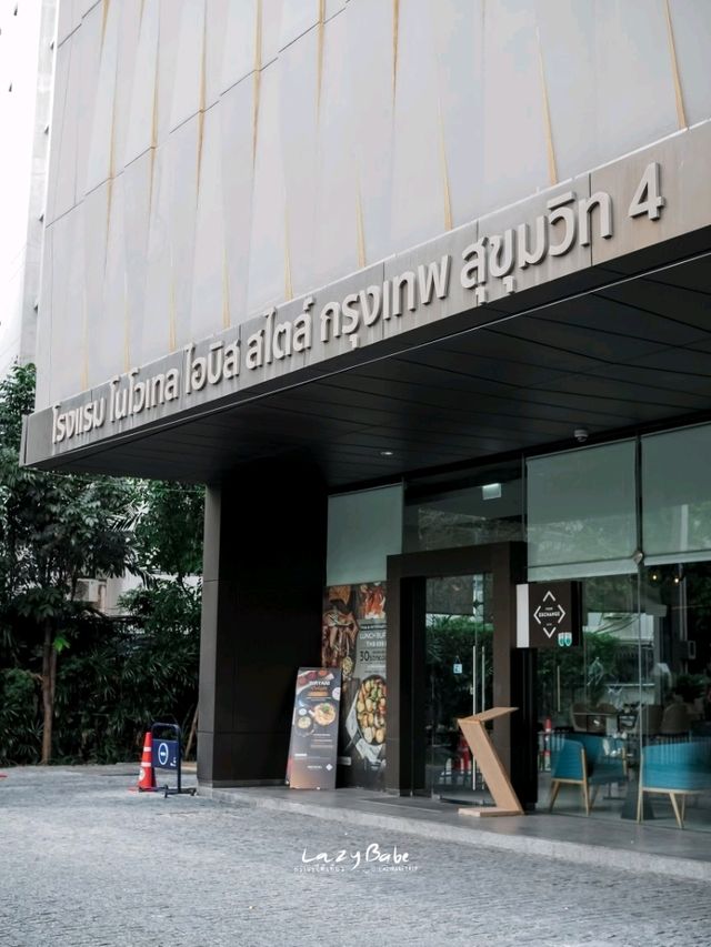 Novotel Bangkok Sukhumvit 4 