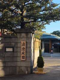 景點推薦：清澄庭園——都市中的靜謐湖景