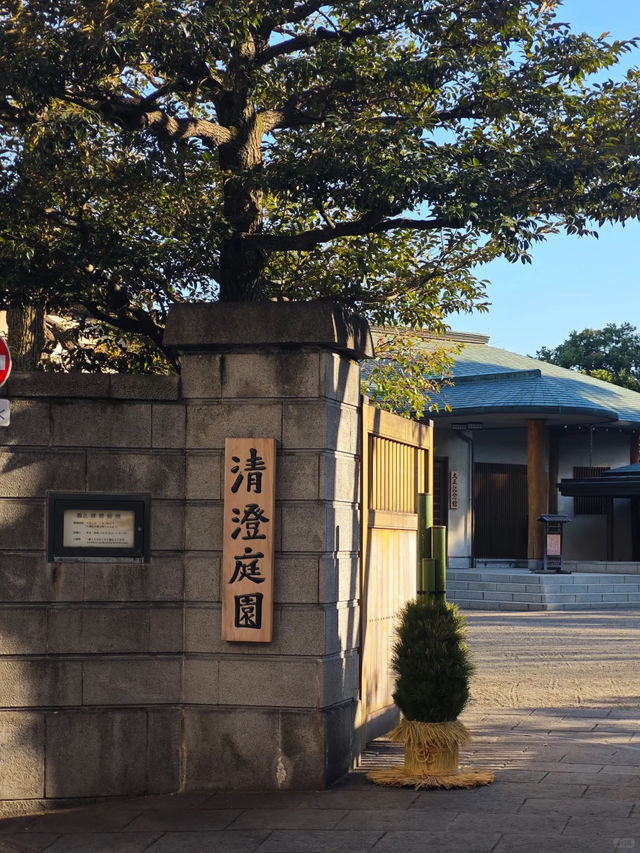 景點推薦：清澄庭園——都市中的靜謐湖景