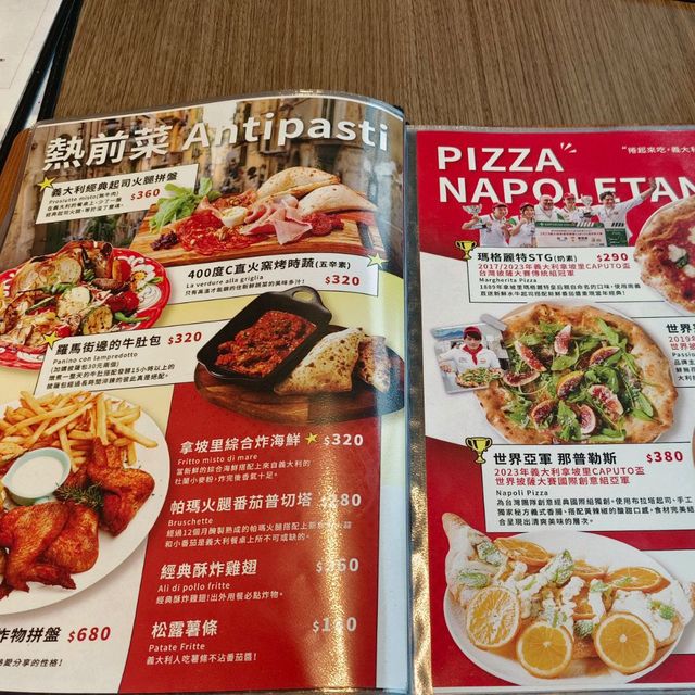 新莊美食，Gino Pizza Napoletana新莊中原店