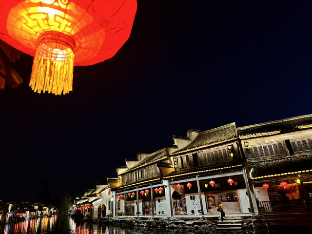 Nanxun: A Night of Timeless Beauty