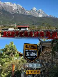 Yuhu Village: A Tranquil Retreat Under Jade Dragon Snow Mountain