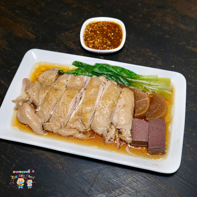 ข้าวมันไก่เนื้อนุ่ม ฉ่ำๆ เปิดใหม่ล่าสุด