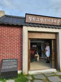 철원의 과거를 엿볼수 있는 철원역사공원