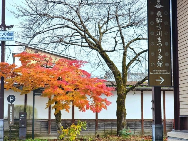飛驒古川 漫遊“你的名字”小鎮