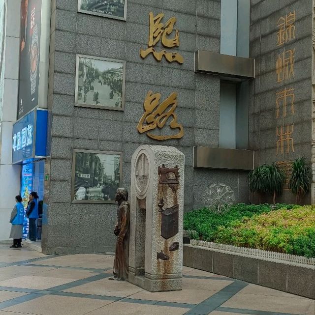 秋天獨旅