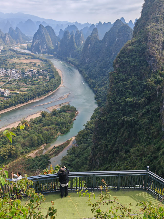 Xianggong Mountain 相公山 Yangshuo 阳朔县 in autumn colours