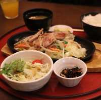 Tenaga Ashinaga 