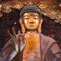 Gifu Giant Buddha