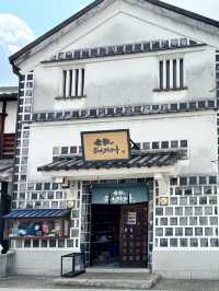 【岡山　倉敷美観地区おでかけ記録】
