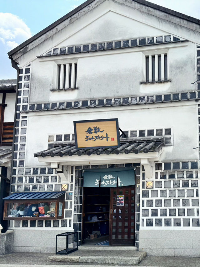 【岡山　倉敷美観地区おでかけ記録】