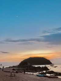 หาดยะนุ้ย